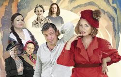 Спектакль «Любовь и голуби»